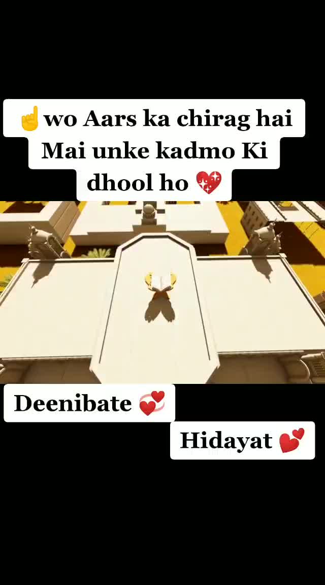 @Ayan Baba