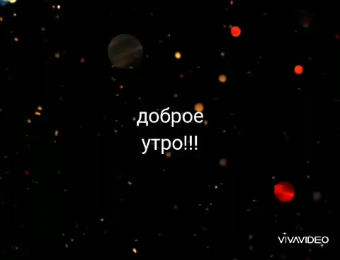 @Стас Захаров