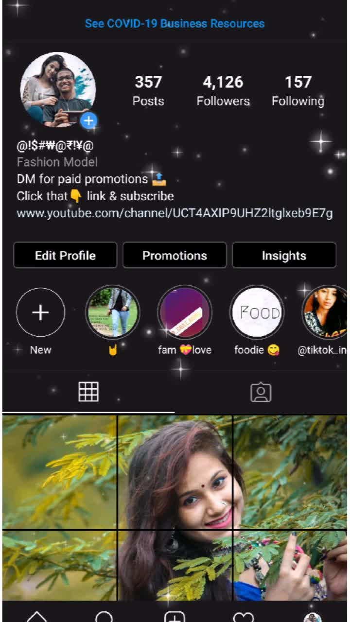 @aishu