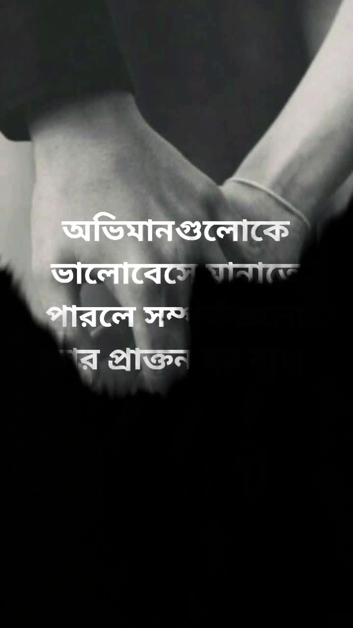 @BAD GIRL,,, {ANKITA}
