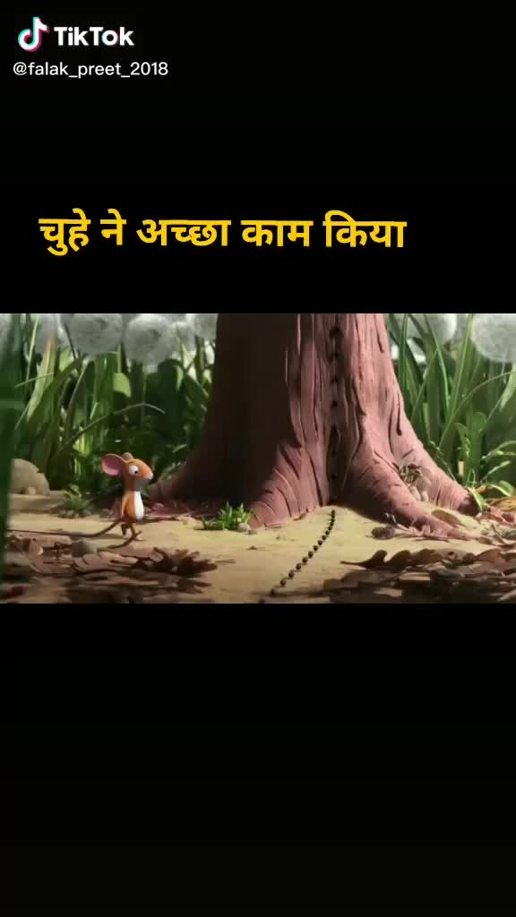 @Kunal Rabari 81 82