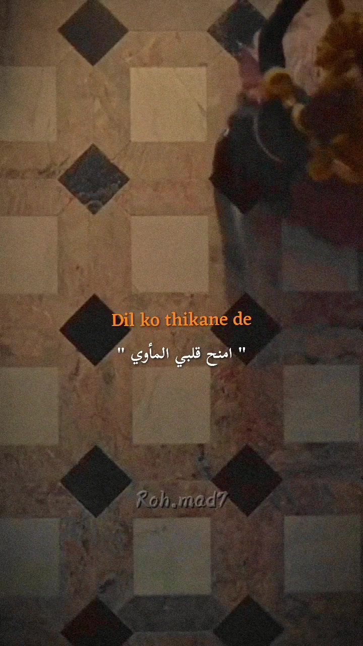 @&deg;هٓہٰٰٛأإډئهٓہֶָٰٰ֢ٛ𖡄&deg;✨💚&deg;