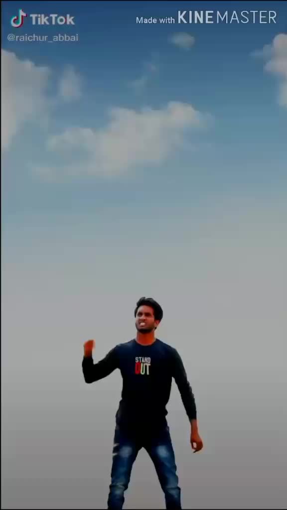 @రామ్ కాకినాడ అబ్బాయి