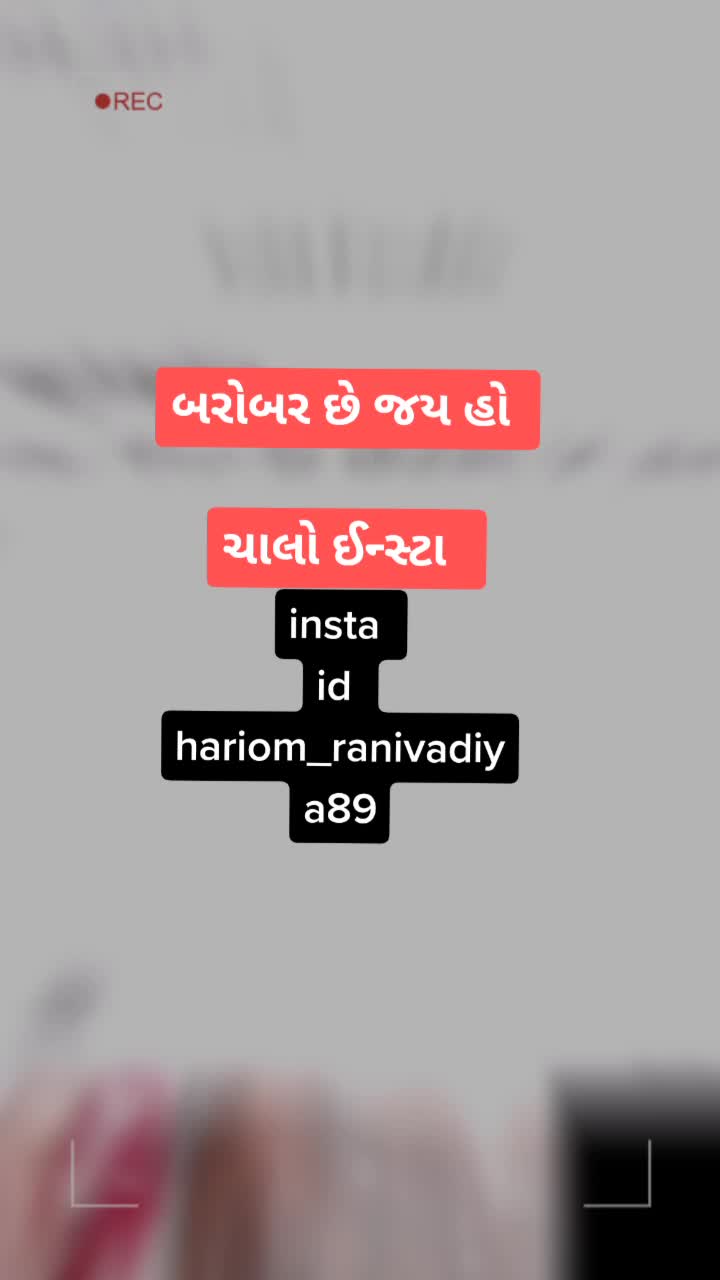 @Haryy89_Gj13SNR
