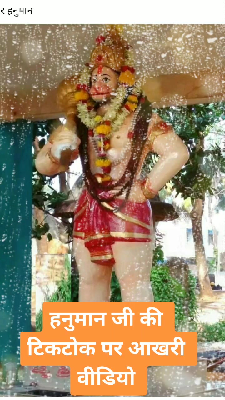 @vipulranapikiwala