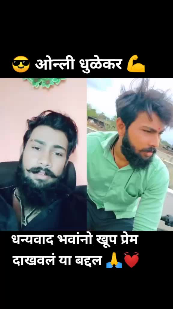@Yogesh Shelar