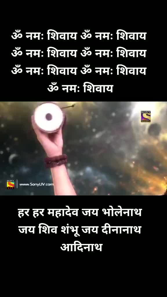 @TEAM_Aanjana.. 🙏🙏