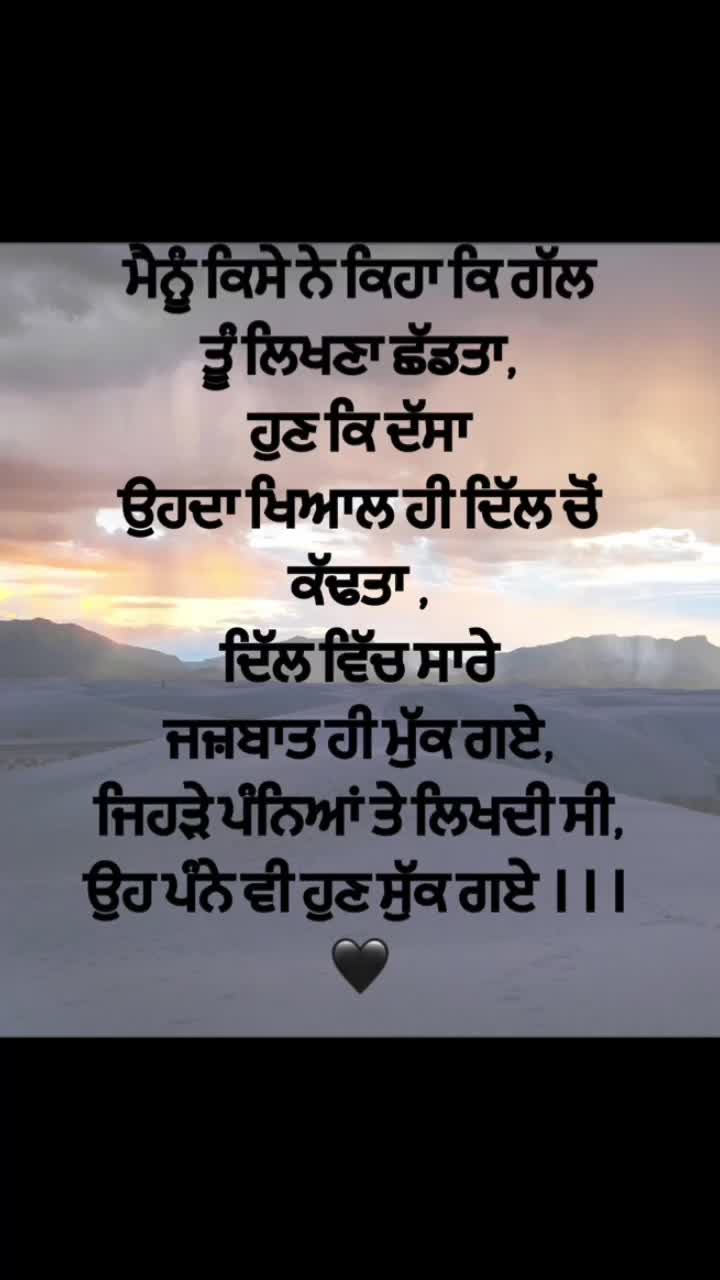 @do_bol_dil_de