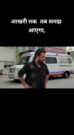 @Aakash Kherde