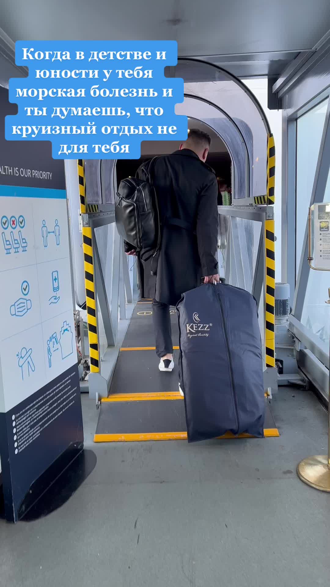 @Путешествуй с Трэвел клубом