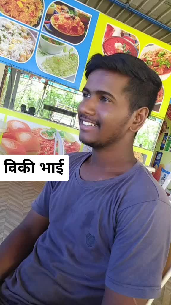 @Vikas Borade