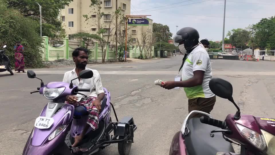 @sevaganboopathi