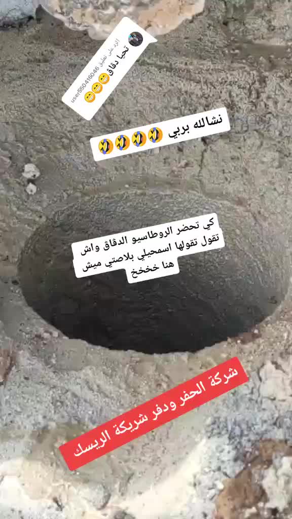 @Yahi soufiane