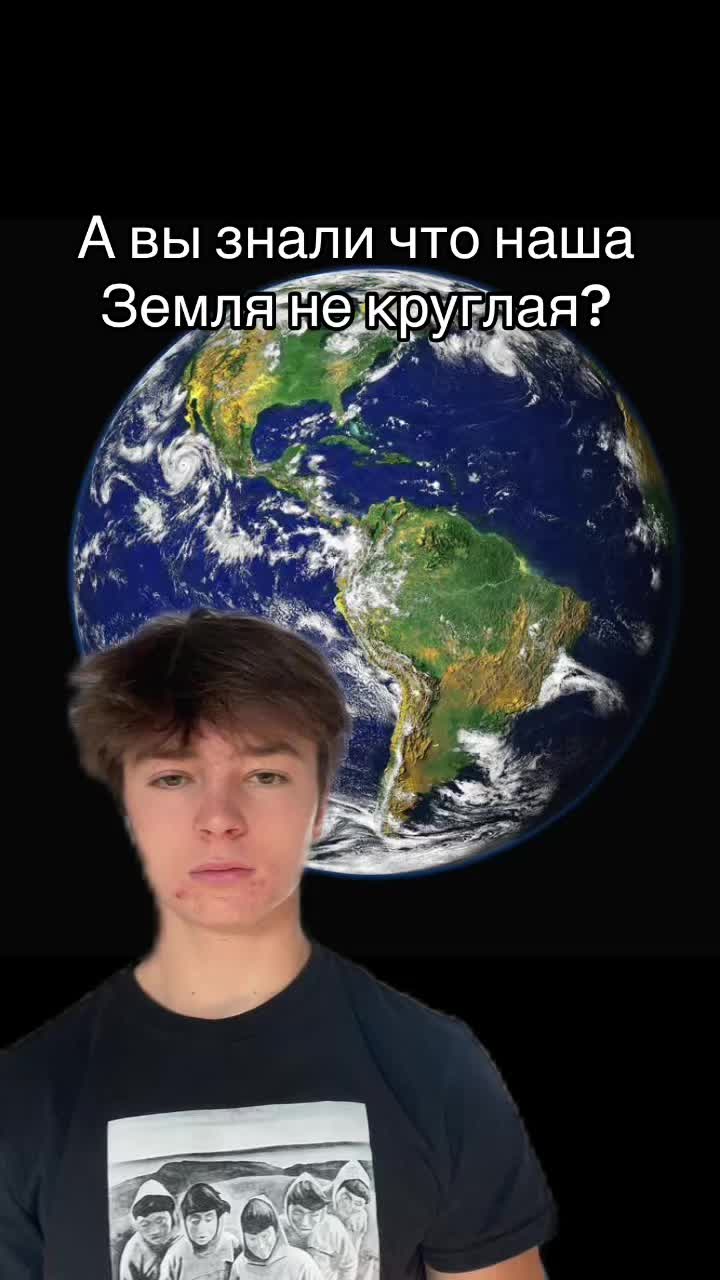 @Тот самый Леха