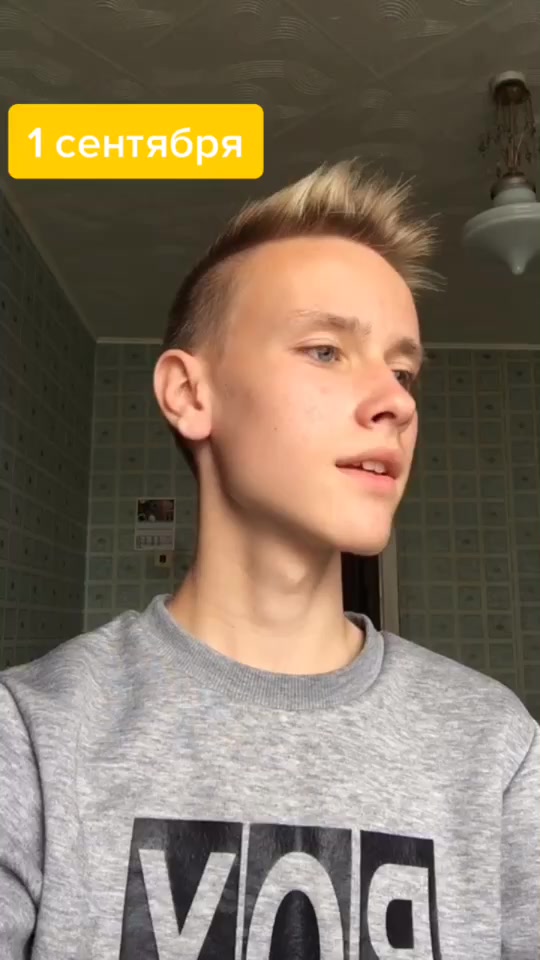 @Артём Данильянц