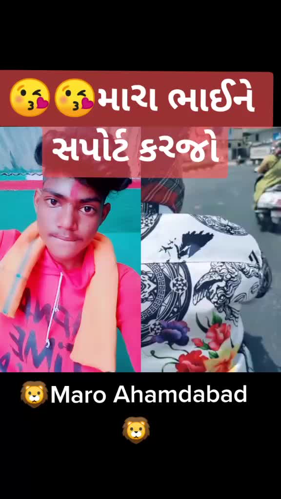 @RØMËYØ_SÎNH_MËHRÃ