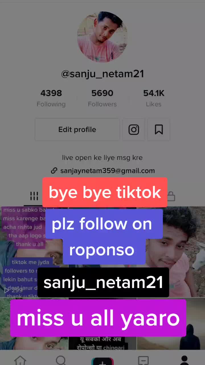 @आदिवासी छोरा