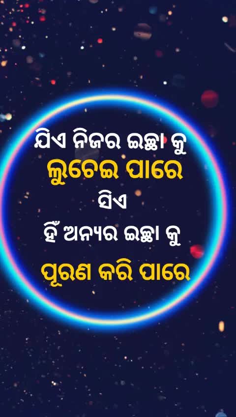@love you my family