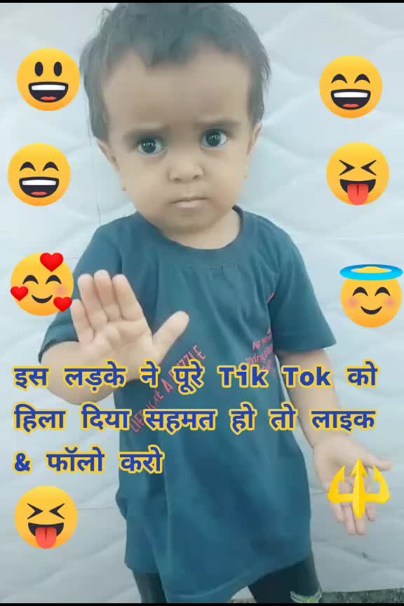 @🔱 ॐ नमः शिवाय 🔱