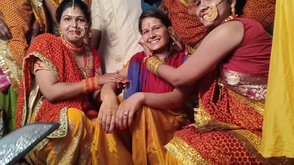 @Geeta Upadhyay Todd