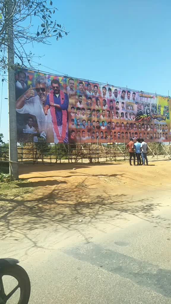 @Don Aravind Rider