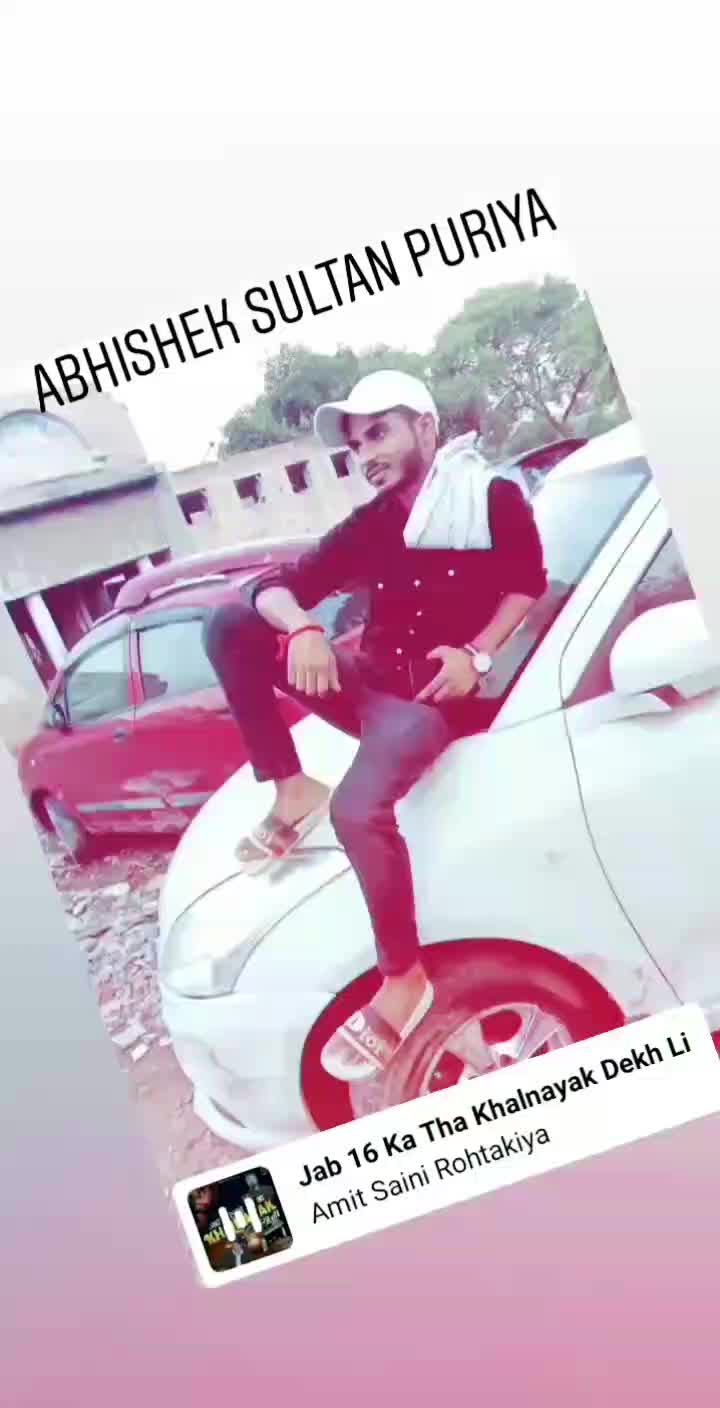 @😎Abhishek😎