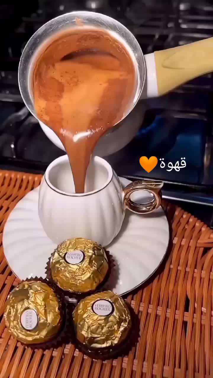 @♕رؤحہ مُټعــــــــبّـــــــهِ♕