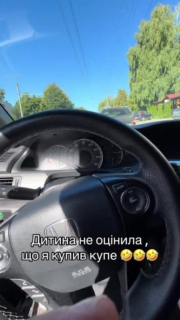 @Майвей