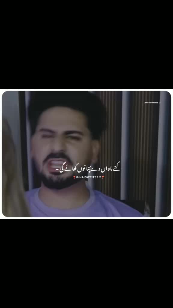 @Ladlamalik
