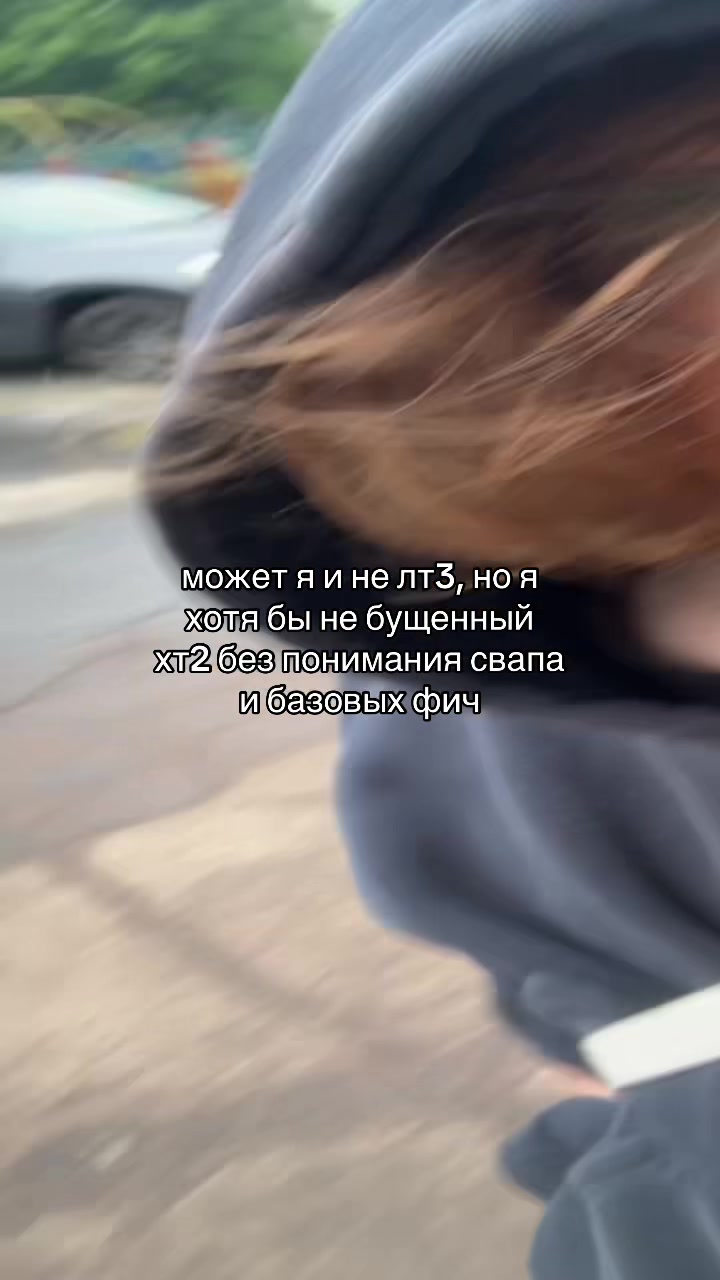 @midrline👅
