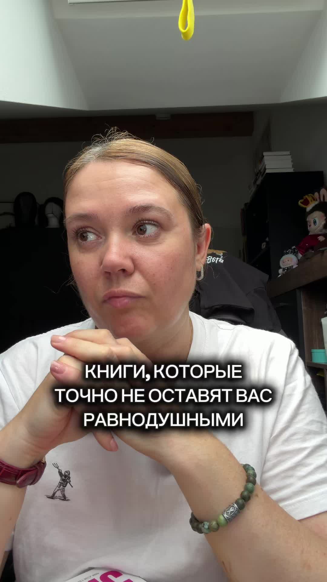 @Джейн Эйр