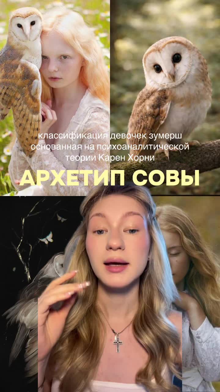 @тгк: стеша сдрегу