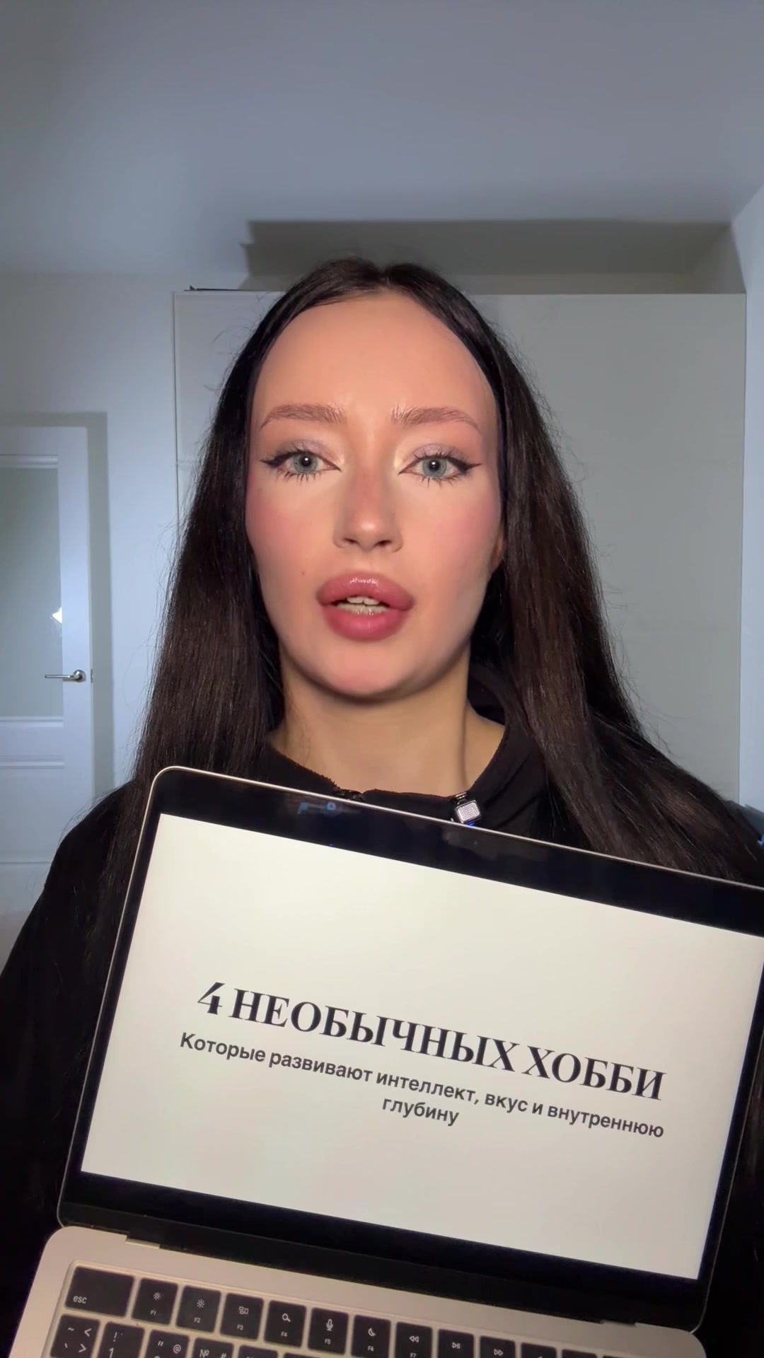 @Яна Крапива