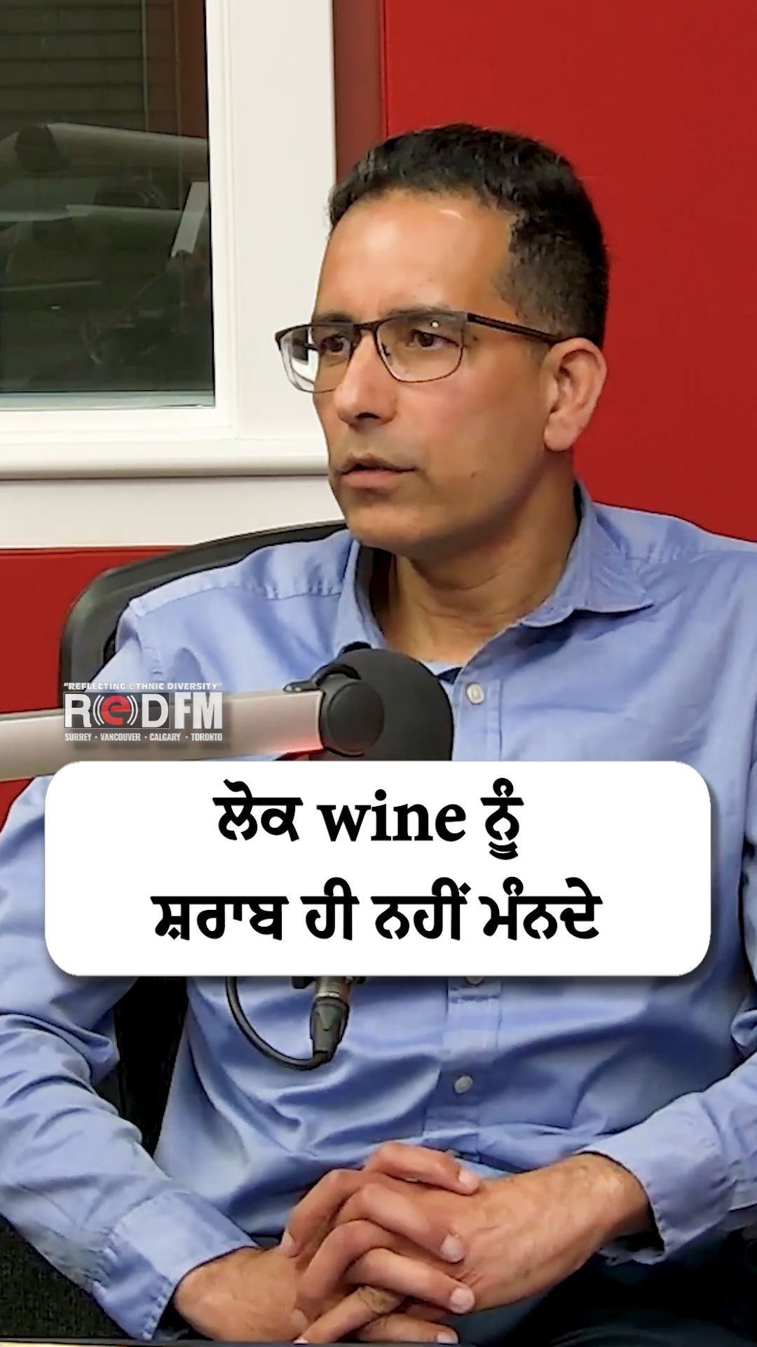 @RED FM Calgary