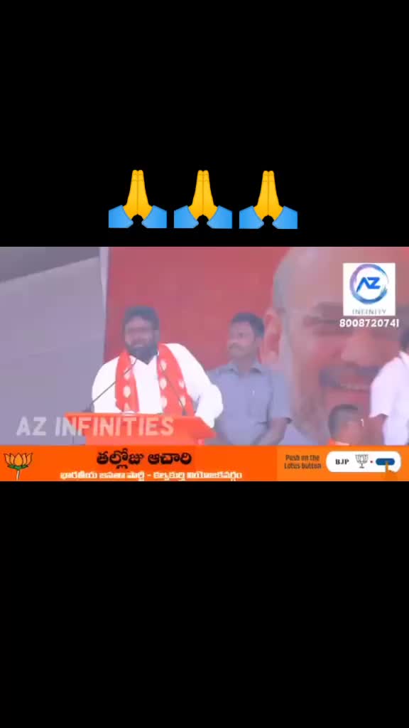 @Arun Tillu hindu