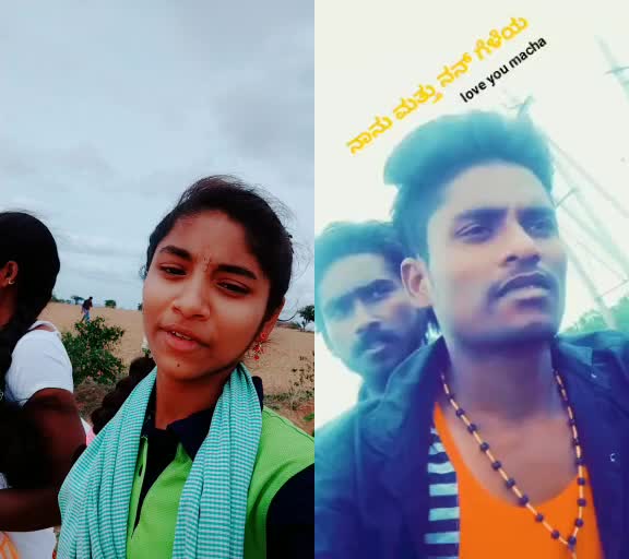 @ರವಿ ಚಿರು
