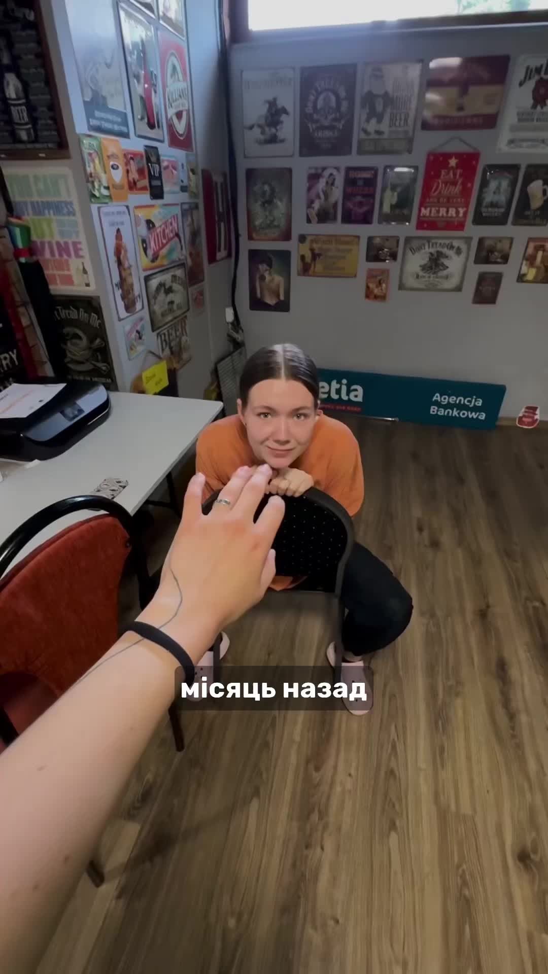 @Віктра 💚