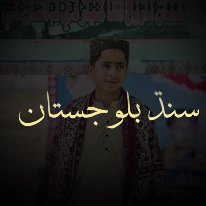 @MEER Abdullah khan