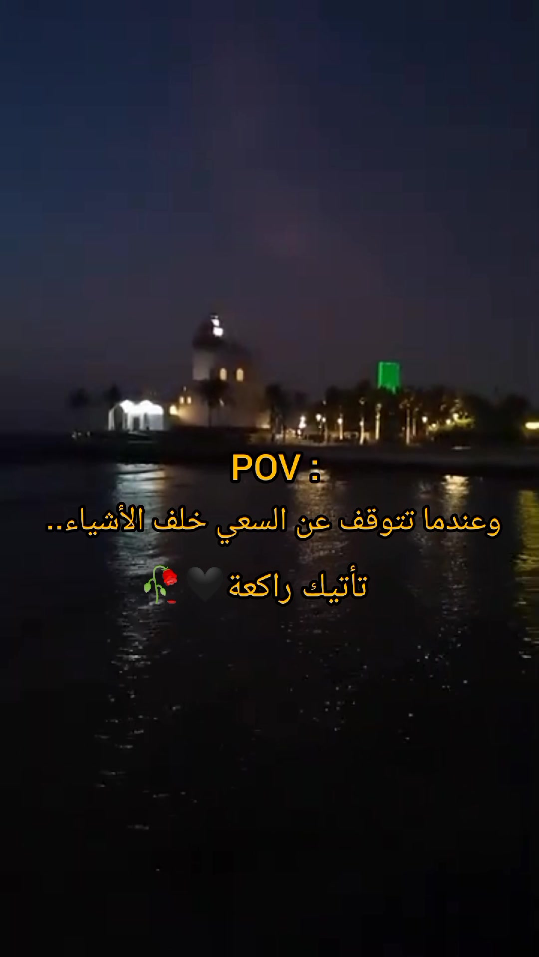 @آلكہآتہب🖤