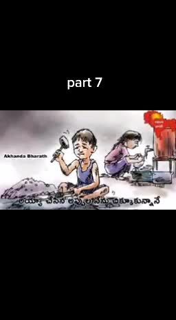 @Bhavani Neela