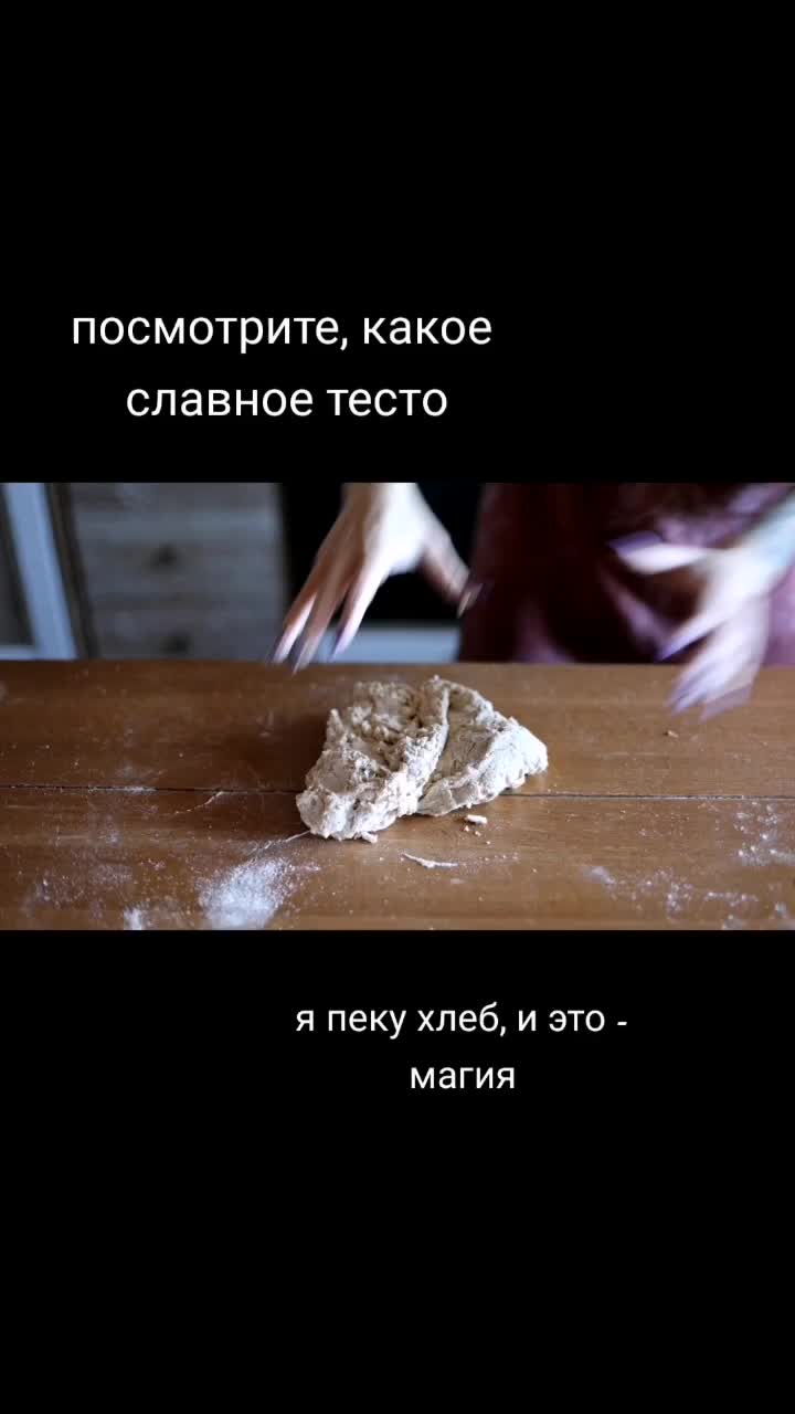@Maria Zelenka