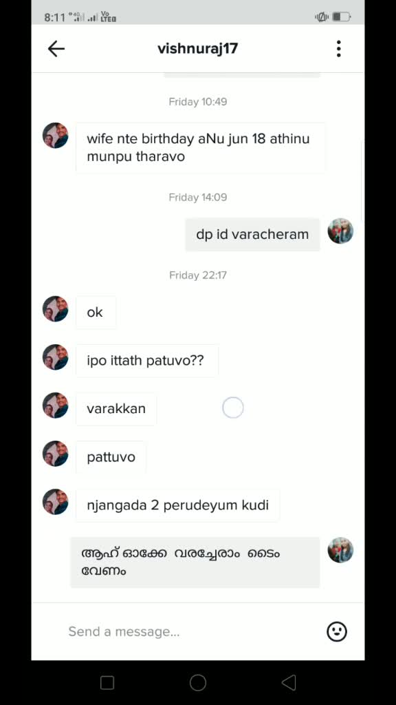 @Unnimaya๐