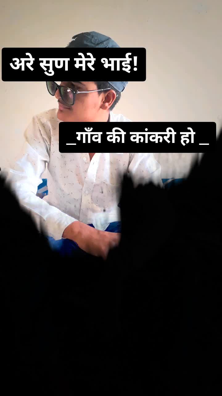 @🔥sameer khan sk🔥
