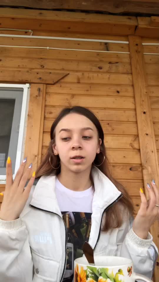@Соняра🦄
