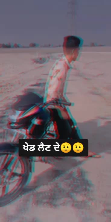 @๐13_jashan๐