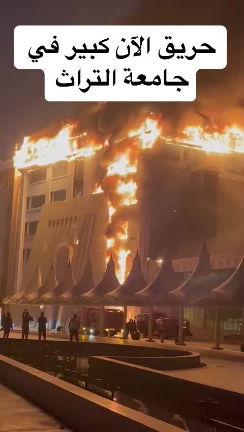 @عاجل وبس