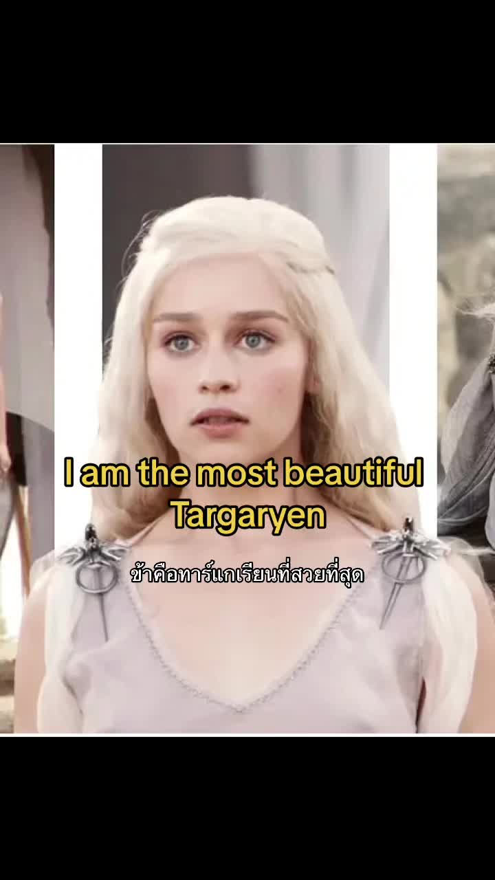 @Lady of Asshai