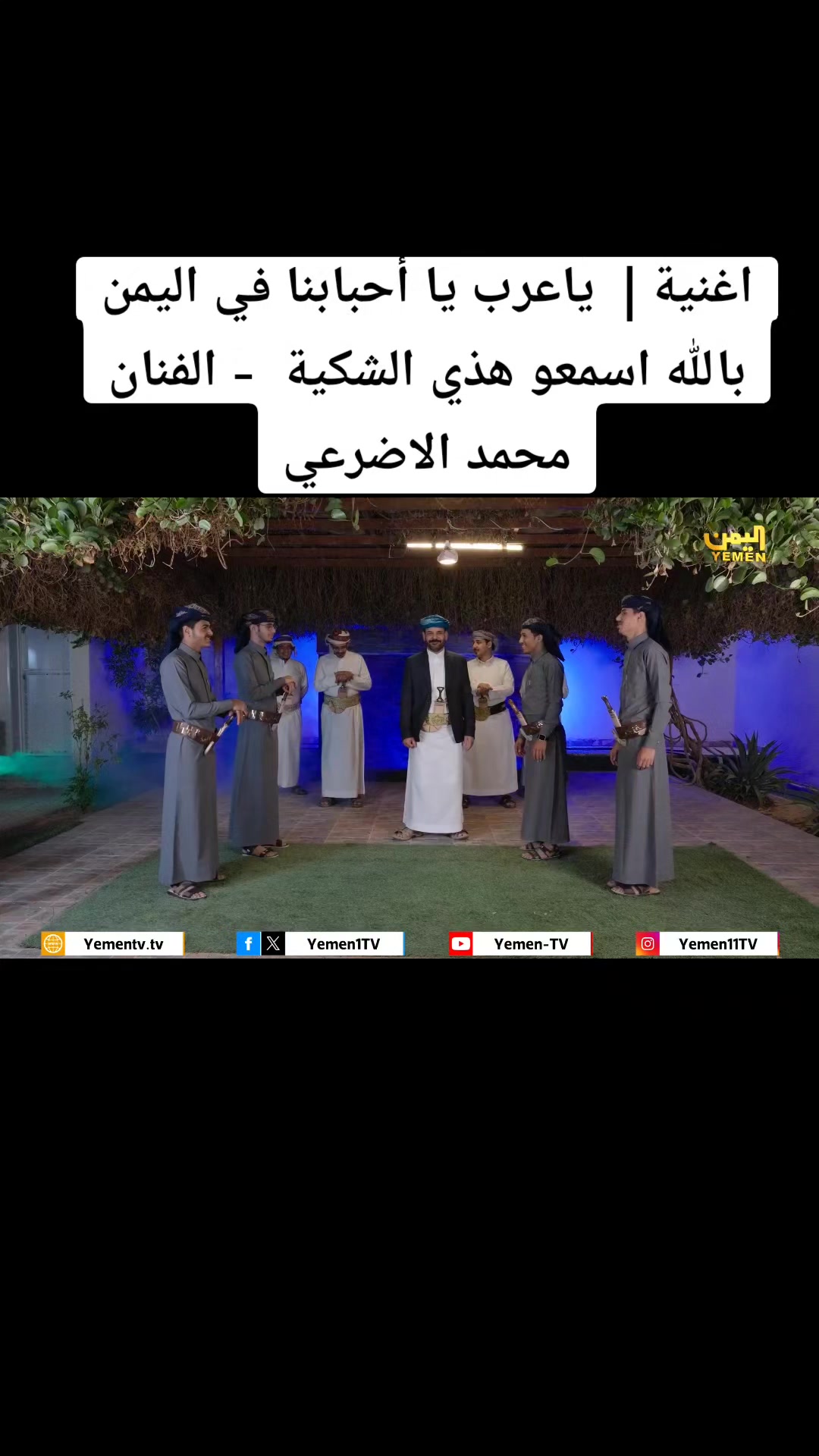 @BashirAl-Hasani