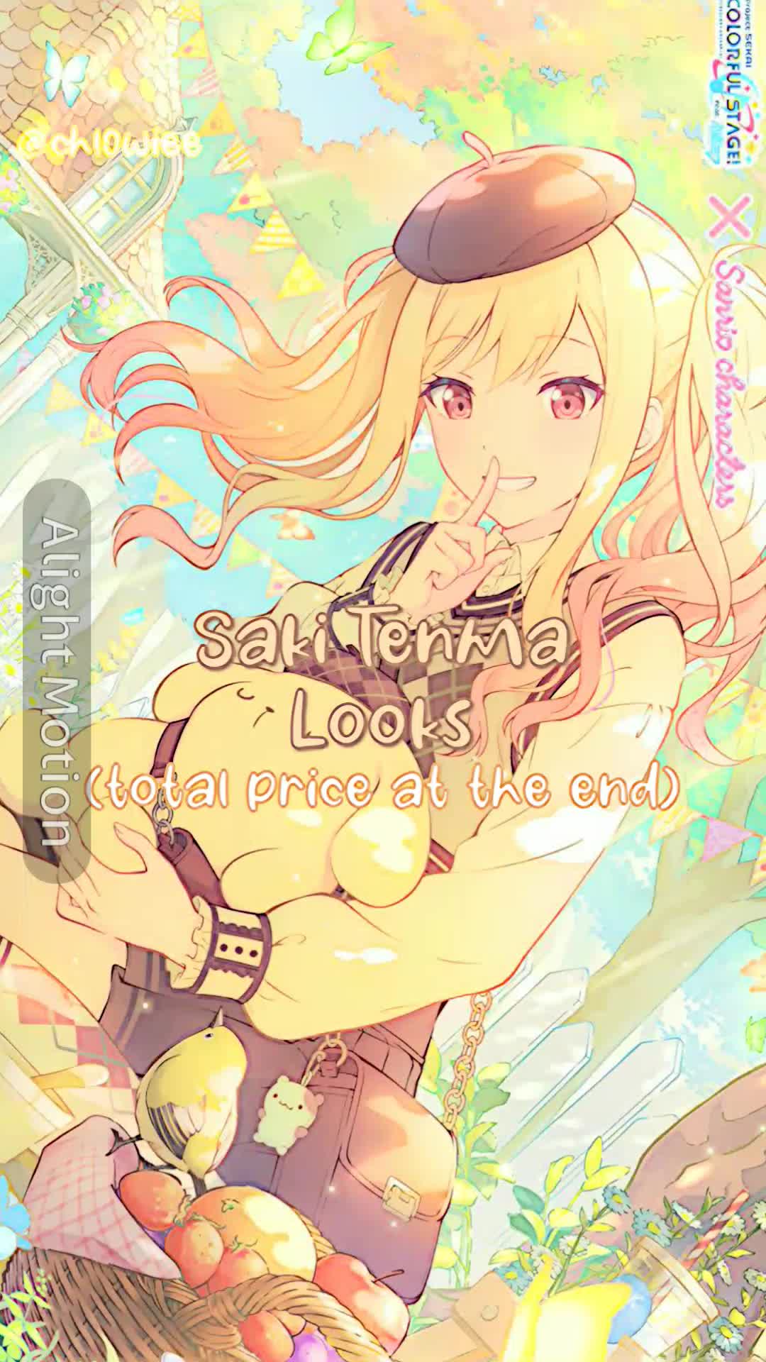 @˗ˋ 𝐜𝐡𝐥𝐨𝐞 ꒱ ⑅ -