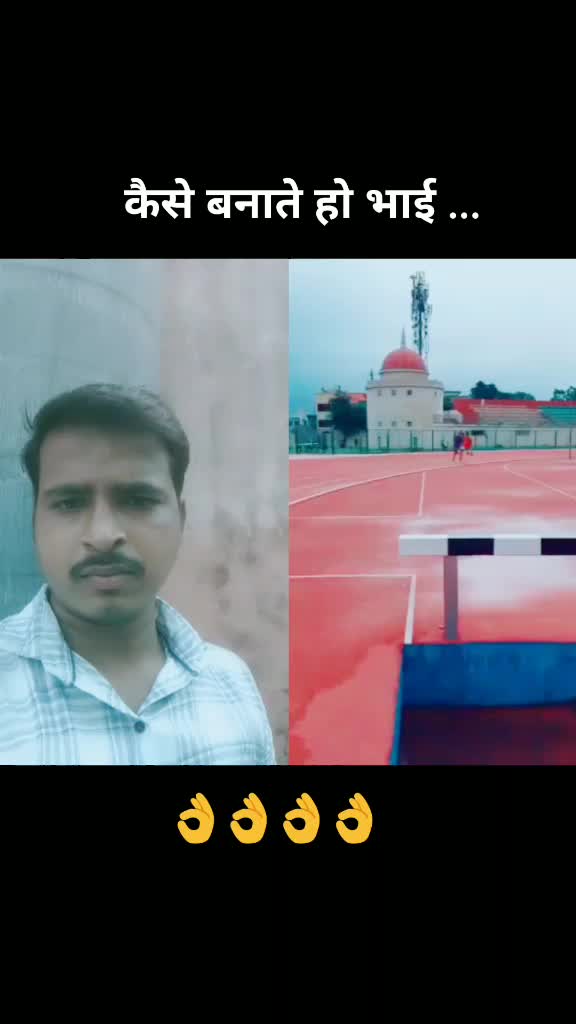 @amar kale